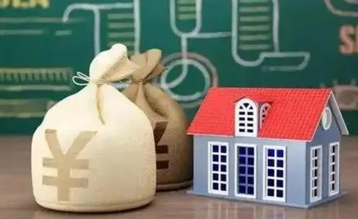 呼伦贝尔公积金几个月不交会怎么样（公积金几个月没交）